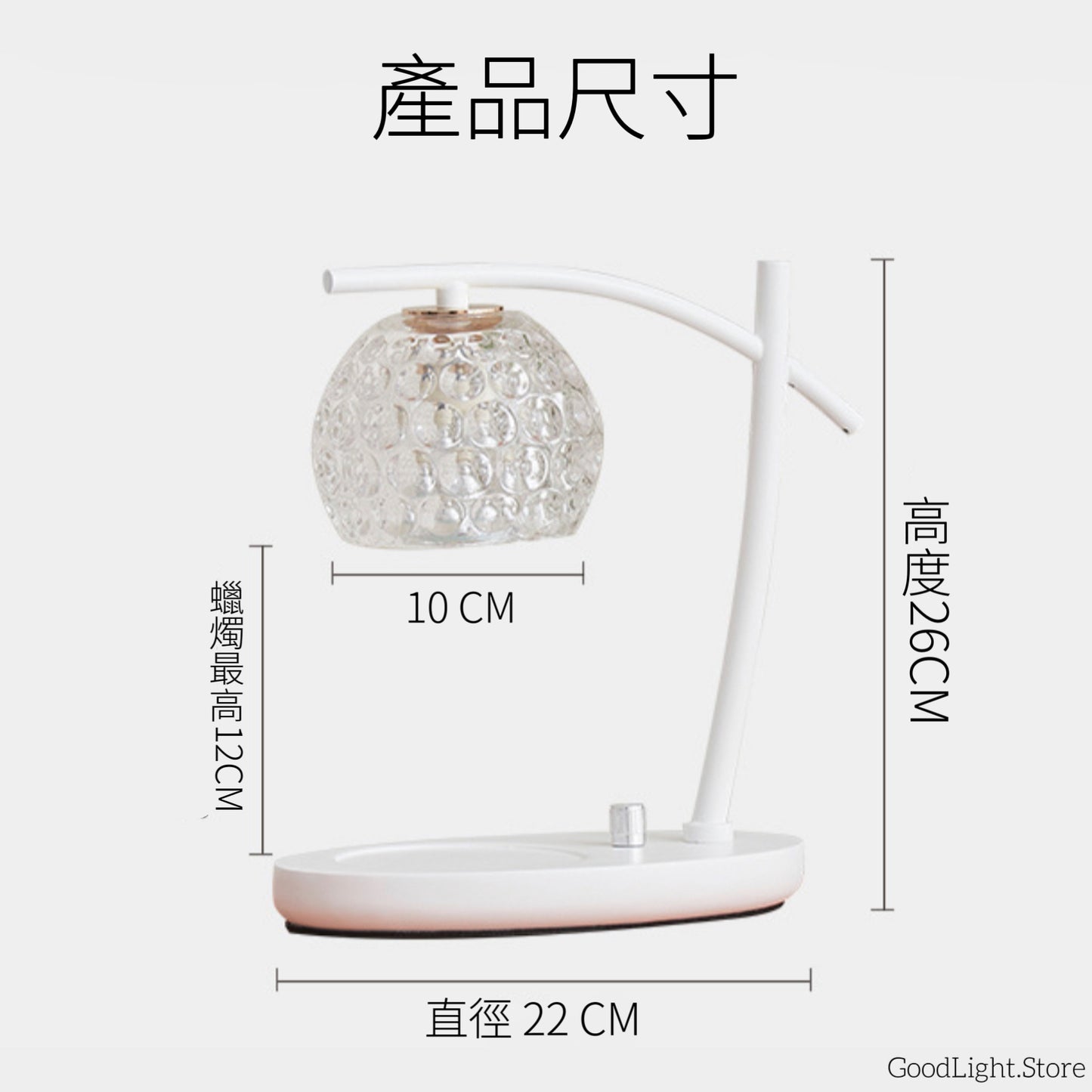 北歐帆船融蠟燈