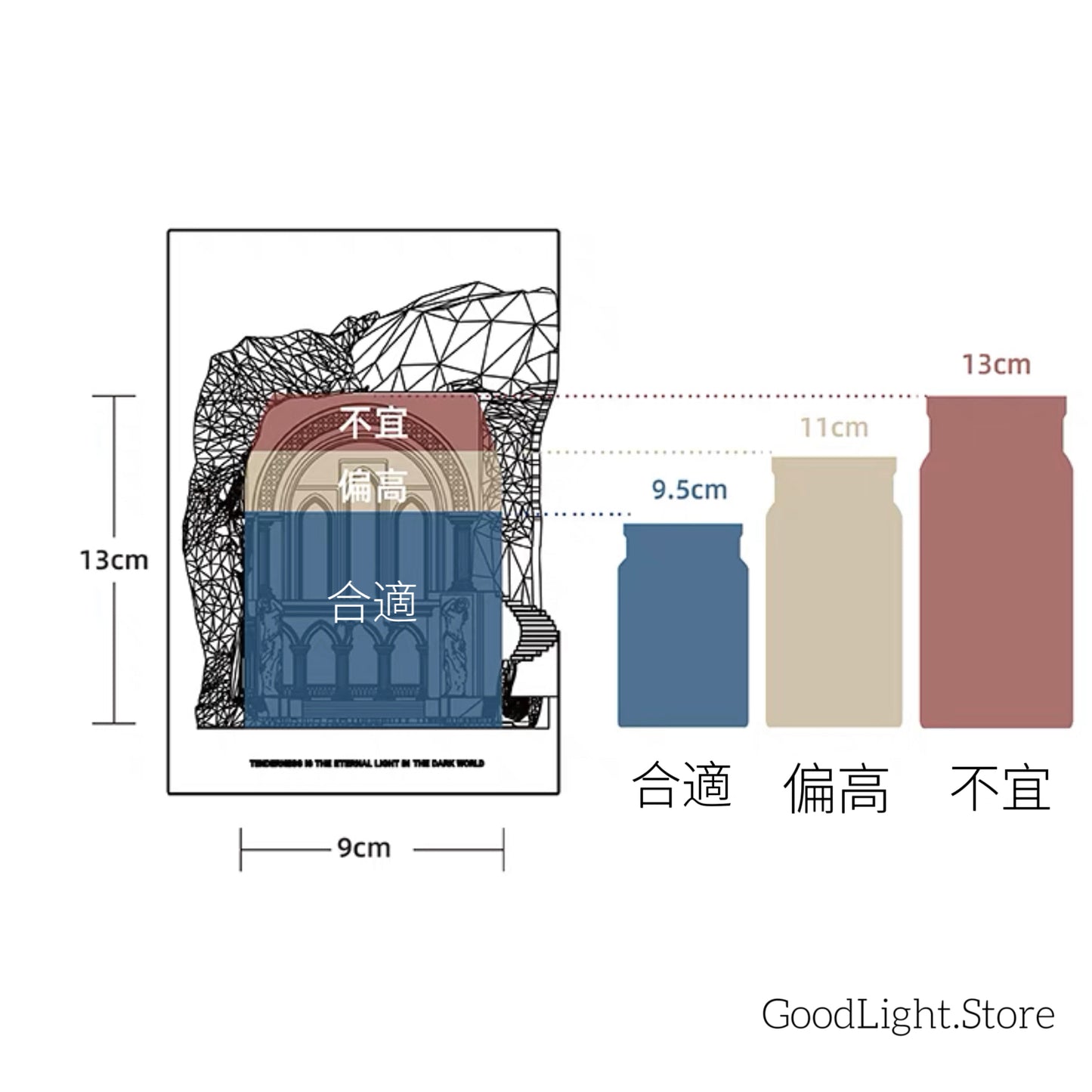 回音谷雕塑融蠟燈