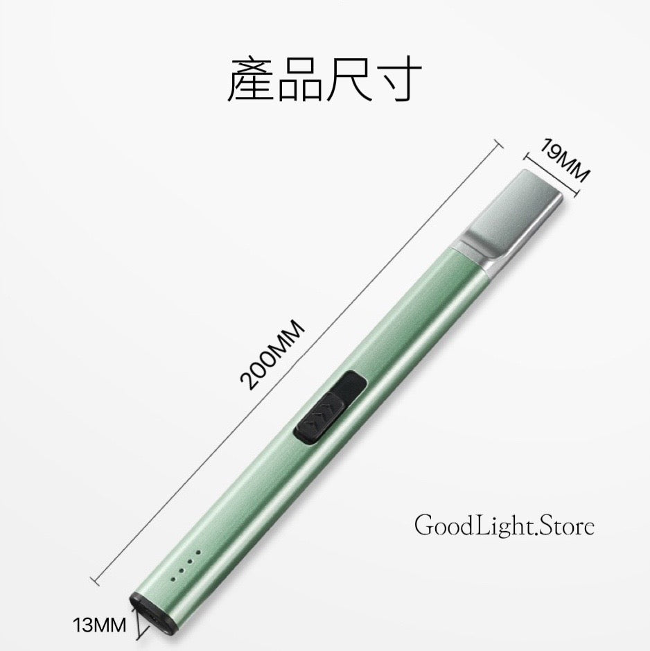 香薰蠟燭電子點火器